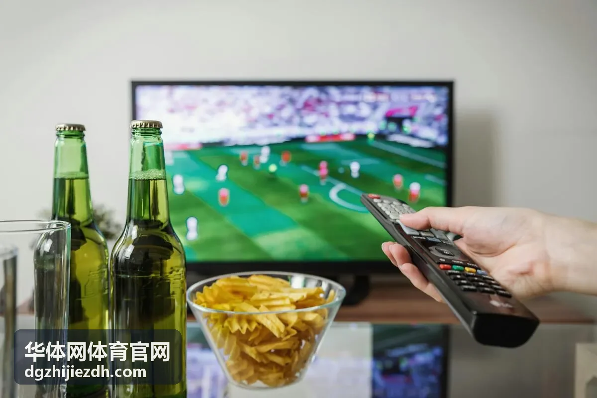 华体网体育官网活动报名与培训服务展示